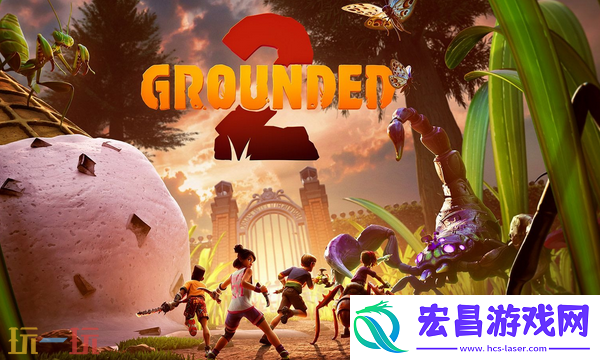 2级强化素材介绍