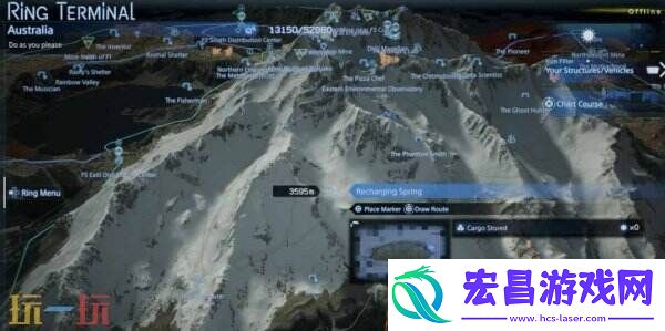 全温泉位置及效果一览