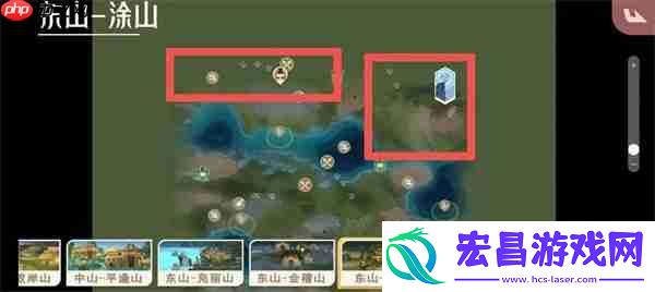 山海进化录马腹获取方法位置分享