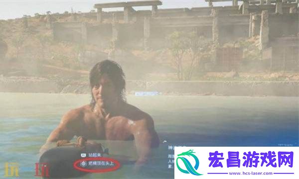 全温泉位置及效果一览