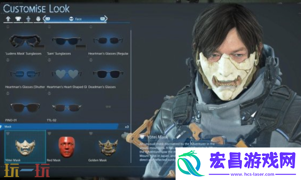 服饰图鉴大全