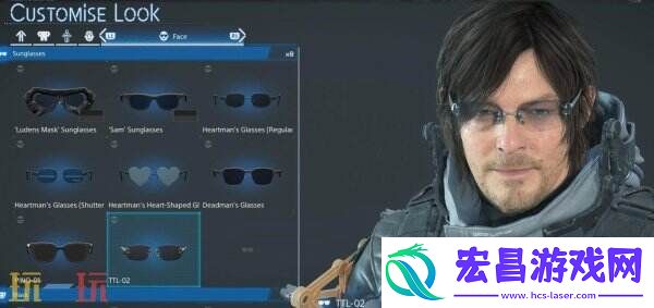 全眼镜图鉴收集攻略