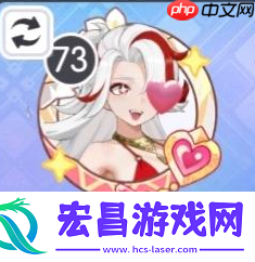 爱神称号获取方法分享
