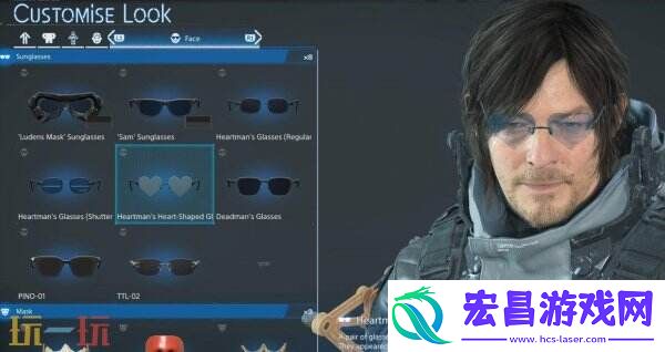 全眼镜图鉴收集攻略