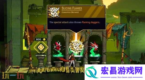波斯王子