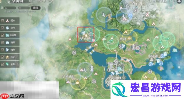 到此一游奇遇攻略