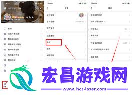 QQ回收站删除的照片如何恢复