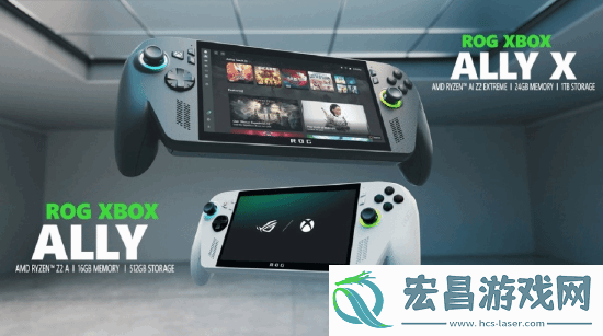 Xbox掌机！科隆展将有专场介绍