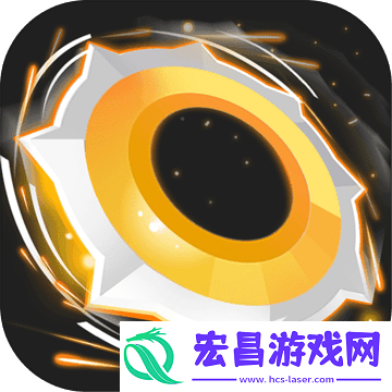 锯无霸
