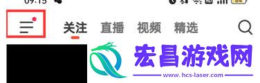 抖音火山版怎样进入创作者中心