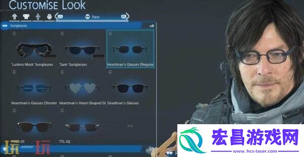 全眼镜图鉴收集攻略