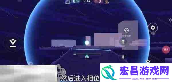 无畏契约手游幽影技能一览