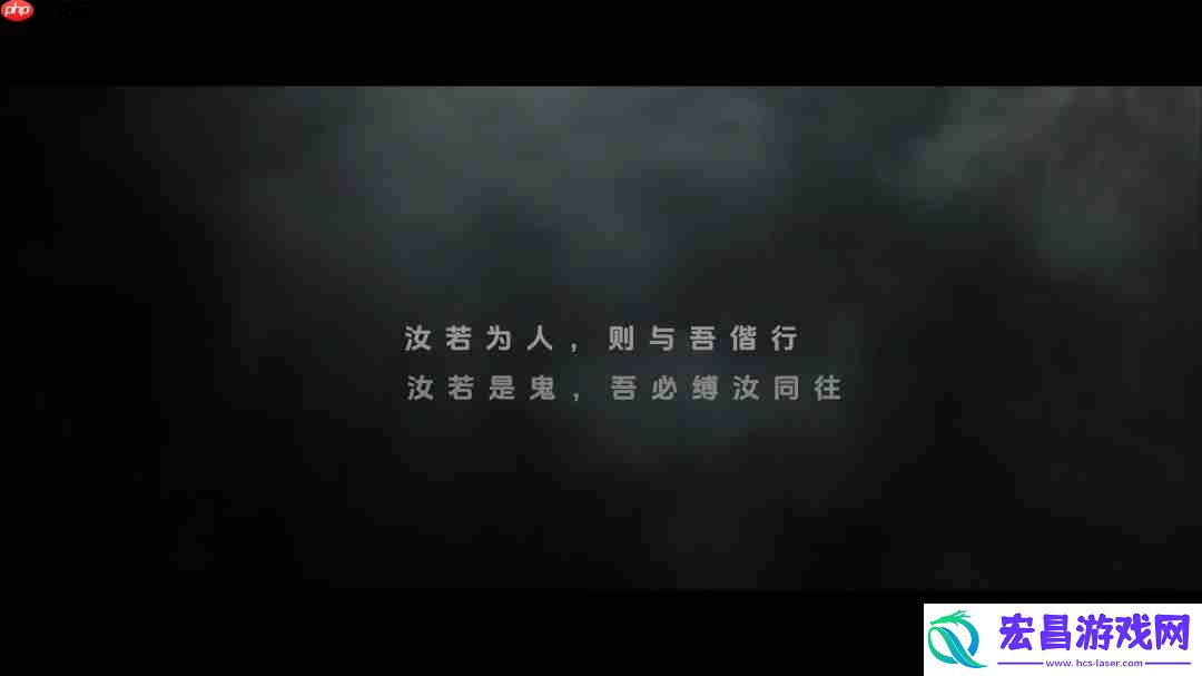 暗黑破坏神4版钟馗、无常曝概念视频