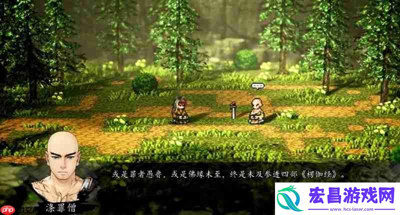 逸剑风云决涤罪僧怎么入队-涤罪僧入队条件详细说明