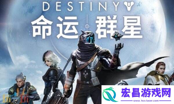 命运群星国际服手把手充值教程