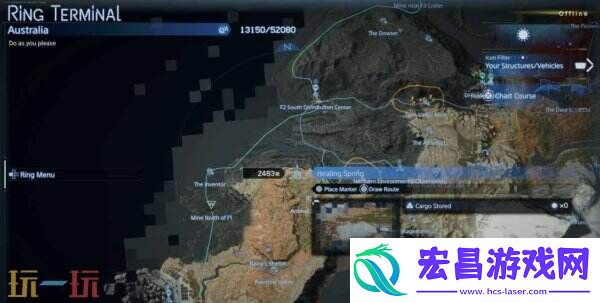 全温泉位置及效果一览
