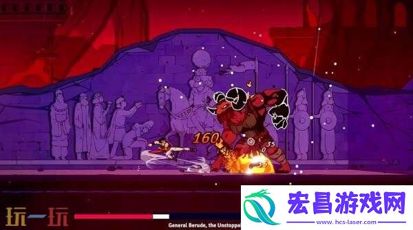 波斯王子