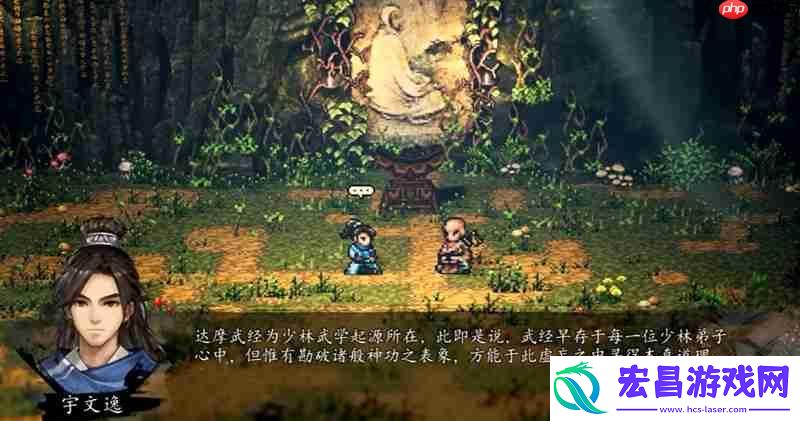 涤罪僧入队条件详细说明