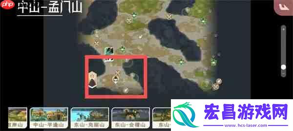 山海进化录马腹获取方法位置分享