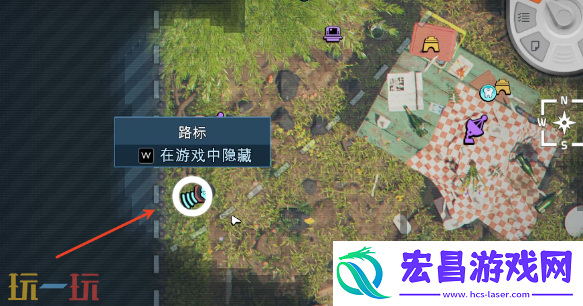 2级强化素材介绍