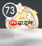 爱神称号获取方法分享