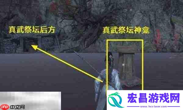 天威雷罚获取方法