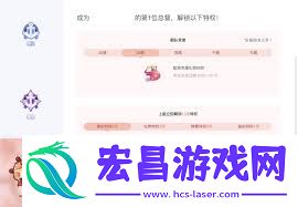 B站如何进行未成年退款申请
