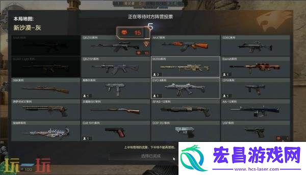 CF穿越火线新版本9月9日发布！新战队排位赛系统即将上线！
