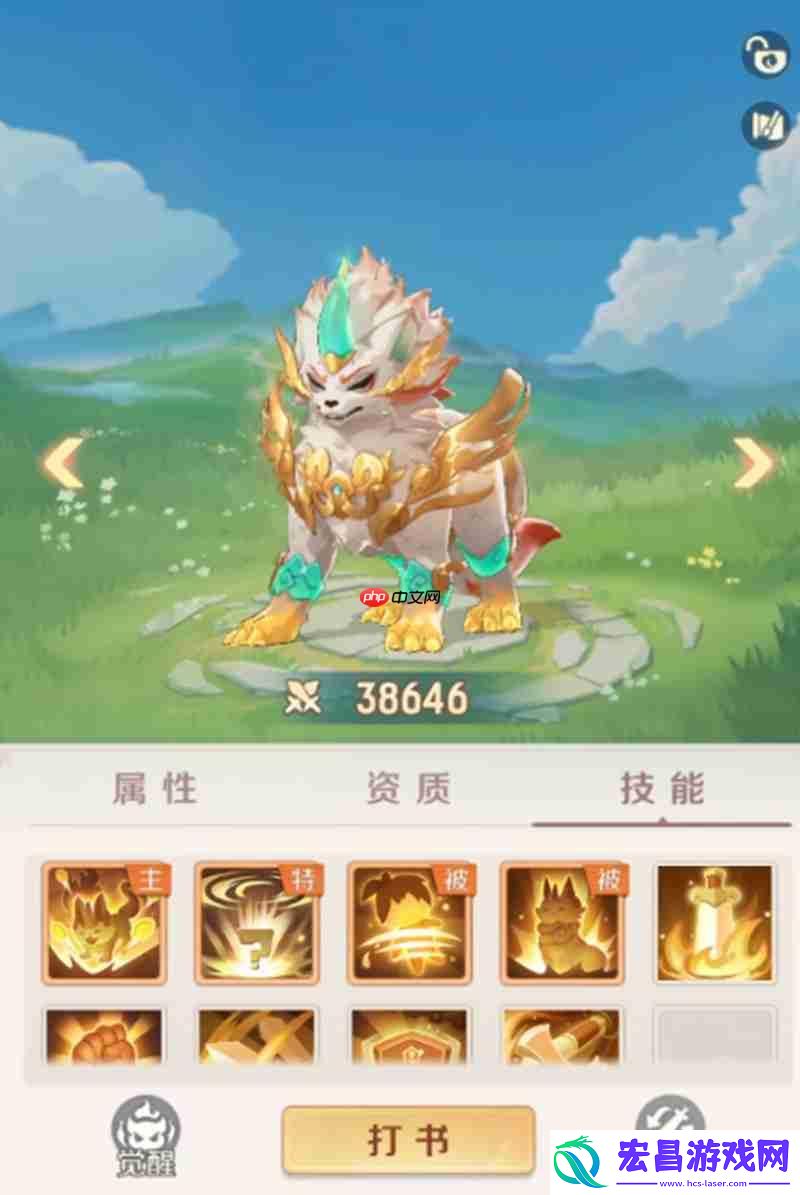 灵兽骑乘玩法详细攻略