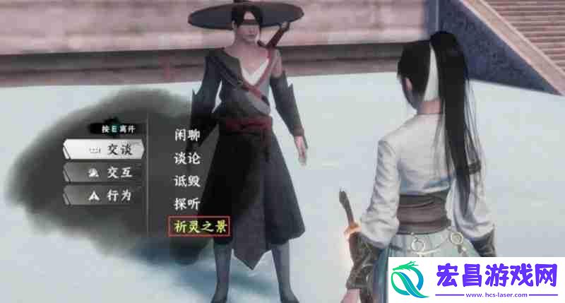 江湖奇遇任务详细介绍