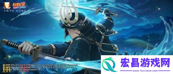 火影忍者手游8月29日更新公告汇总