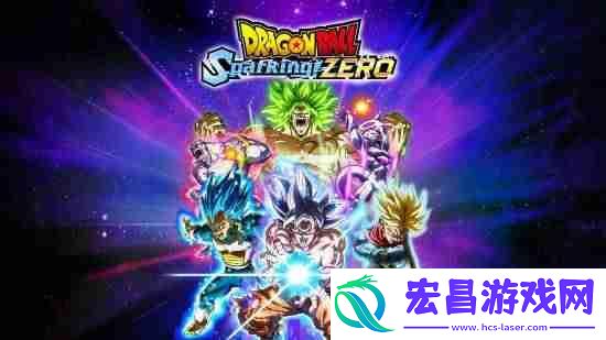 七龙珠：电光炸裂！ZERO年内登陆NS和NS2-官方画质对比图来了！