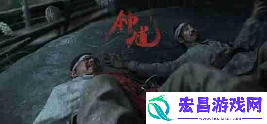 为什么先做黑神话