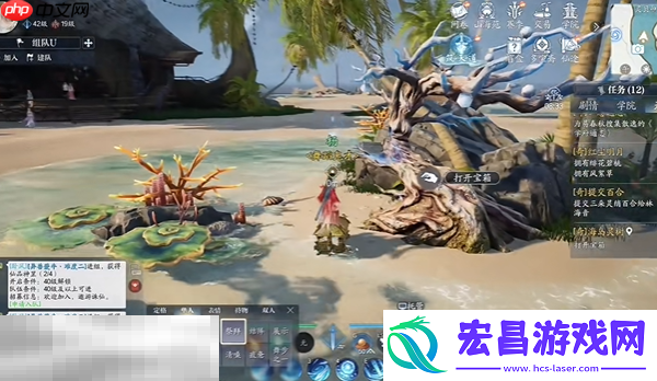 海岛灵树东海奇遇完成方法