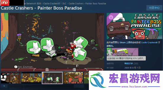 Steam特别好评