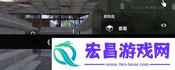 失控进化食物箱获取方法