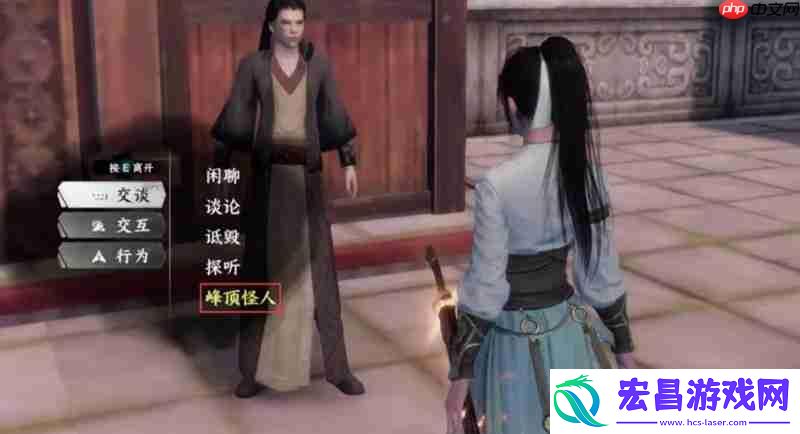 江湖奇遇任务详细介绍