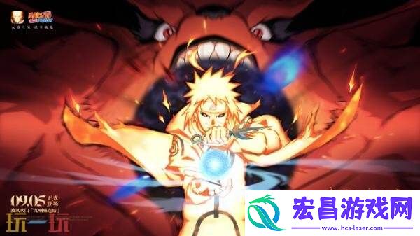 火影忍者手游8月29日更新公告汇总