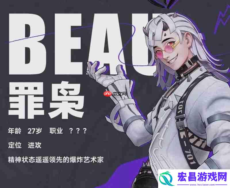 罪枭技能加点详细攻略
