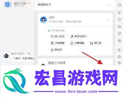 如何关掉钉钉机器人