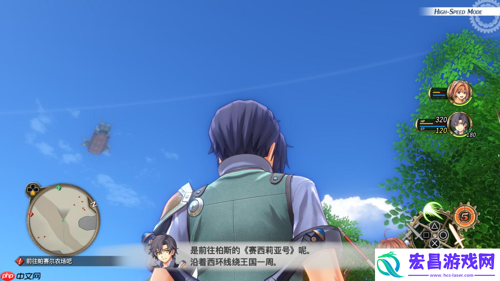 the-1st试玩前瞻