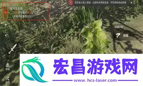 失控进化食物箱获取方法