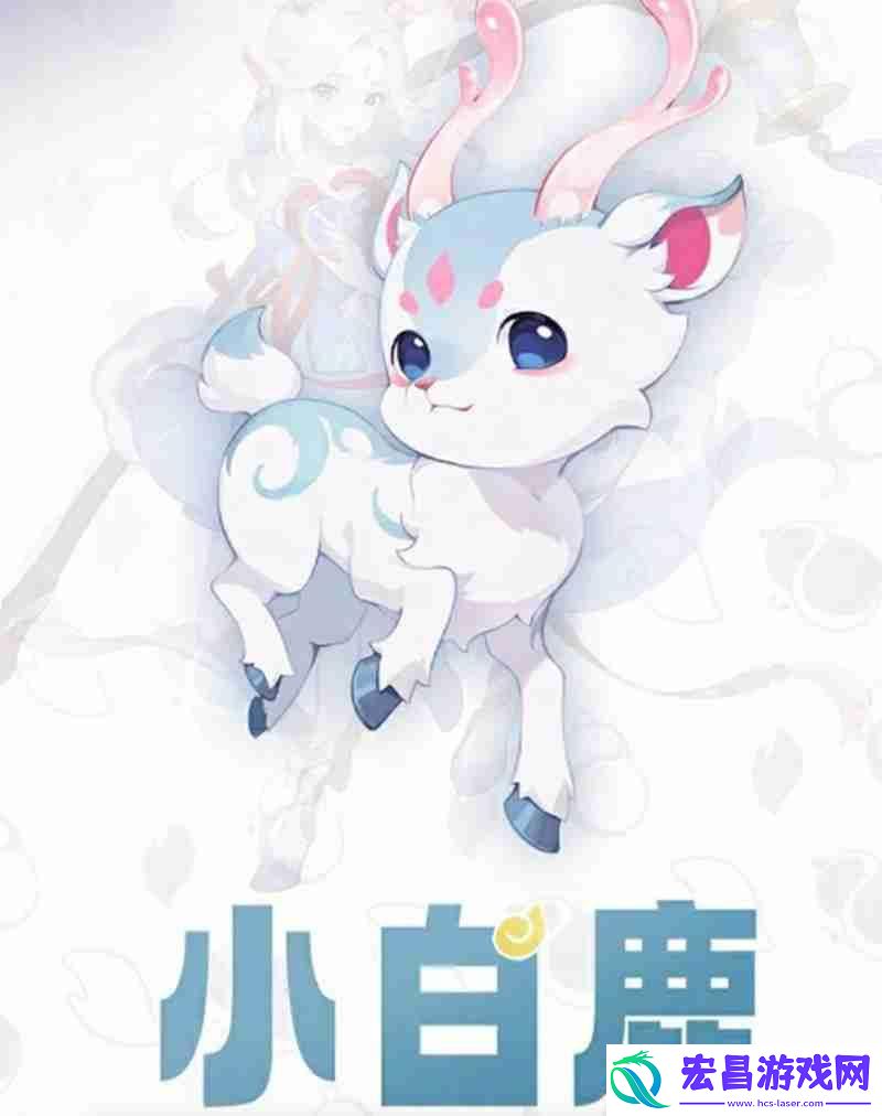 灵兽骑乘玩法详细攻略