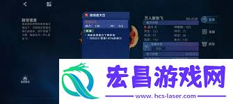 赛尔号巅峰之战万人敌张飞终极破解方法