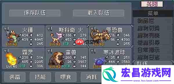 怪物乐土恐爪流玩法攻略介绍说明