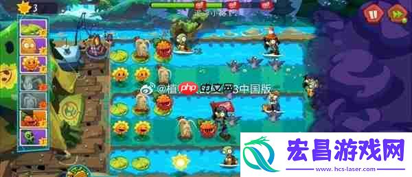 原汁原味经典续作！植物大战僵尸3游戏国服定档9月26日