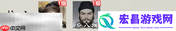 家业庄客大全介绍