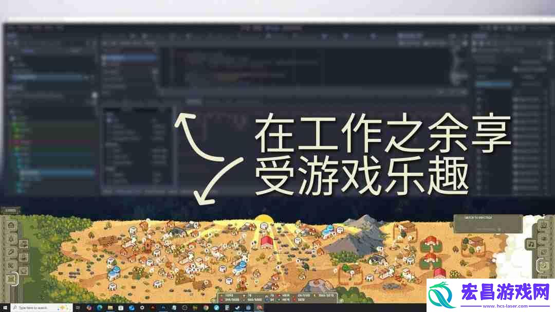 叙利亚产桌面放置建造经营模拟游戏挂机先人正式公开
