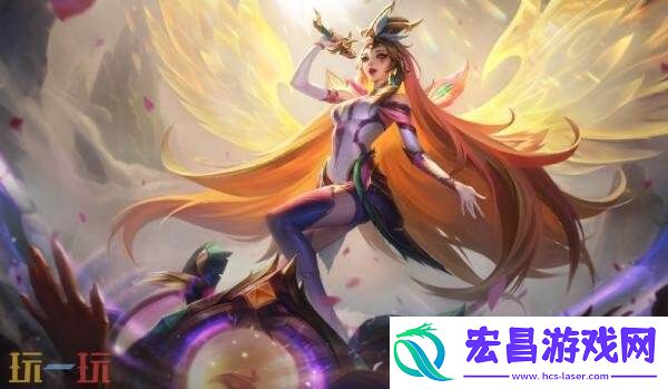 英雄联盟全新活动“神凰秘宝”上线！免费领取玉剑传说臻彩！