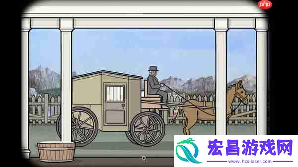 经典解密锈湖系列发布新作湖之仆从